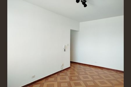 Apartamento à venda com 92m², 2 quartos e 1 vaga Apartamento à venda com 92m², 2 quartos e 1 vagaSala
