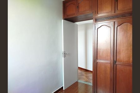 Apartamento à venda com 92m², 2 quartos e 1 vaga Apartamento à venda com 92m², 2 quartos e 1 vagaQuarto 2