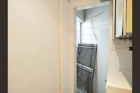 Apartamento à venda com 92m², 2 quartos e 1 vaga Apartamento à venda com 92m², 2 quartos e 1 vagaDependência de serviço