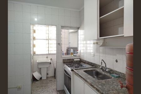Apartamento à venda com 92m², 2 quartos e 1 vaga Apartamento à venda com 92m², 2 quartos e 1 vagaCozinha