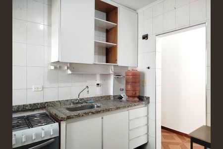 Apartamento à venda com 92m², 2 quartos e 1 vaga Apartamento à venda com 92m², 2 quartos e 1 vagaCozinha