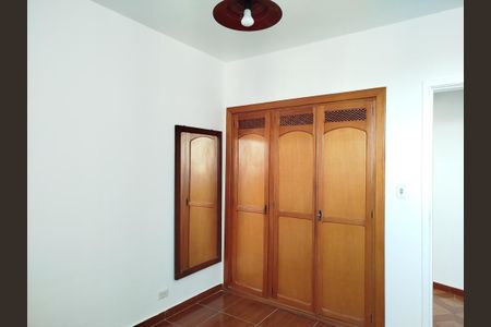 Apartamento à venda com 92m², 2 quartos e 1 vaga Apartamento à venda com 92m², 2 quartos e 1 vagaQuarto 1