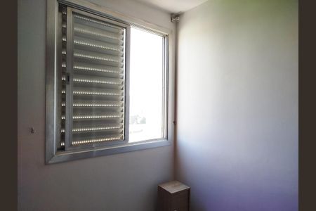 Apartamento à venda com 92m², 2 quartos e 1 vaga Apartamento à venda com 92m², 2 quartos e 1 vagaQuarto 2