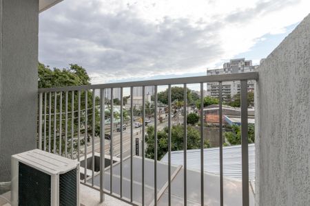 Studio para alugar com 20m², 1 quarto e sem vagaVaranda