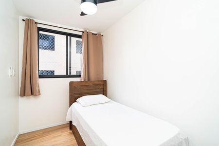 Apartamento para alugar com 37m², 1 quarto e sem vagaQuarto 2
