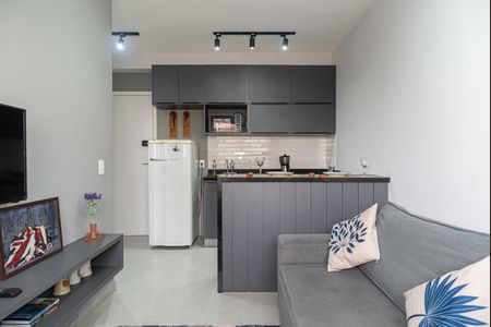 Apartamento para alugar com 27m², 1 quarto e 1 vagaSala