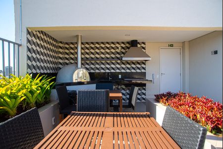 Apartamento para alugar com 27m², 1 quarto e 1 vagaÁrea comum - Área da Churrasqueira