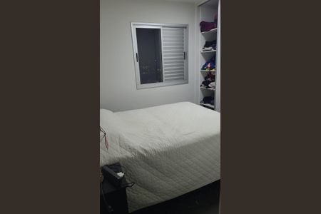 Quarto 1 de apartamento à venda com 3 quartos, 69m² em Parque Novo Mundo, São Paulo