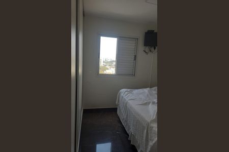 Apartamento à venda com 69m², 3 quartos e 1 vagaQuarto Suíte