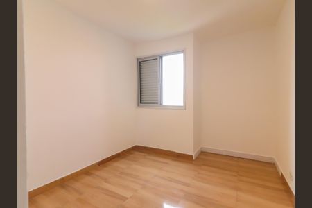 Apartamento à venda com 115m², 3 quartos e 2 vagasSuíte 1