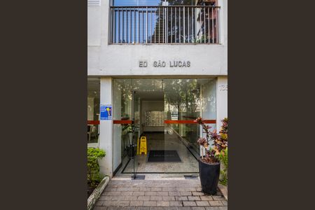 Apartamento à venda com 115m², 3 quartos e 2 vagasFachada do bloco