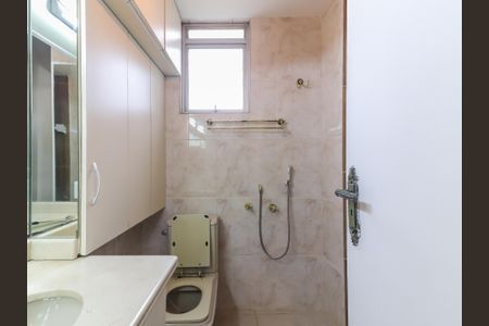 Apartamento à venda com 115m², 3 quartos e 2 vagasBanheiro da Suíte 2