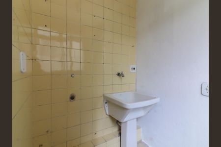 Apartamento à venda com 115m², 3 quartos e 2 vagasÁrea de Serviço