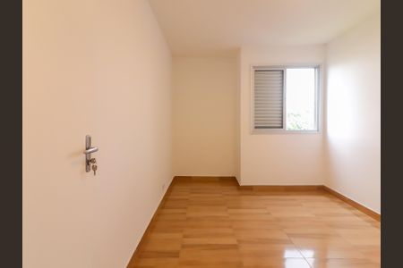 Apartamento à venda com 115m², 3 quartos e 2 vagasQuarto