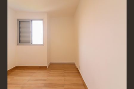 Apartamento à venda com 115m², 3 quartos e 2 vagasSuíte 1