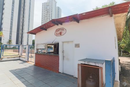 Apartamento à venda com 115m², 3 quartos e 2 vagasÁrea comum