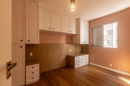 Apartamento à venda com 49m², 1 quarto e 1 vagaQuarto 