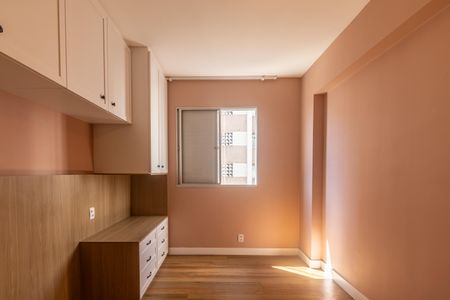 Apartamento à venda com 49m², 1 quarto e 1 vagaQuarto 