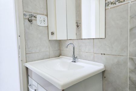 Apartamento para alugar com 43m², 1 quarto e sem vaga Apartamento para alugar com 43m², 1 quarto e sem vagaBanheiro