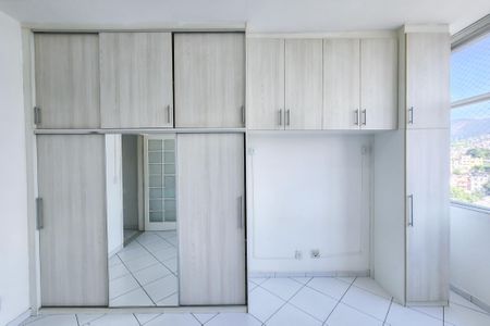 Apartamento para alugar com 43m², 1 quarto e sem vaga Apartamento para alugar com 43m², 1 quarto e sem vagaQuarto