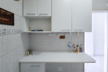 Apartamento para alugar com 43m², 1 quarto e sem vaga Apartamento para alugar com 43m², 1 quarto e sem vagaCozinha