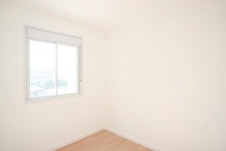 Apartamento à venda com 50m², 2 quartos e 1 vagaQuarto 2