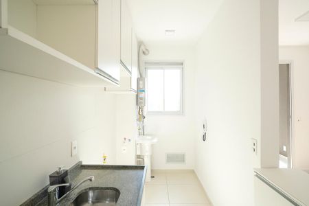 Apartamento à venda com 50m², 2 quartos e 1 vagaCozinha