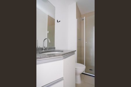 Apartamento à venda com 50m², 2 quartos e 1 vagaBanheiro