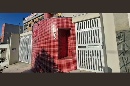 Apartamento à venda com 168m², 3 quartos e 3 vagasFachada