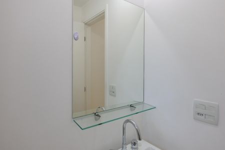 Apartamento à venda com 69m², 2 quartos e 2 vagasBanheiro da Suíte