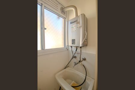 Apartamento à venda com 61m², 3 quartos e 1 vagaCozinha e Área de Serviço