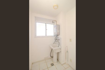 Apartamento à venda com 61m², 3 quartos e 1 vagaCozinha e Área de Serviço