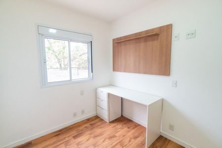 Apartamento à venda com 112m², 2 quartos e 2 vagas Apartamento à venda com 112m², 2 quartos e 2 vagasQuarto