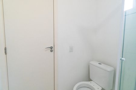 Apartamento à venda com 112m², 2 quartos e 2 vagas Apartamento à venda com 112m², 2 quartos e 2 vagasBanheiro da Suíte