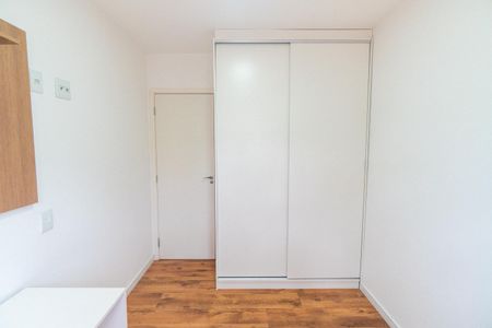 Apartamento à venda com 112m², 2 quartos e 2 vagas Apartamento à venda com 112m², 2 quartos e 2 vagasQuarto