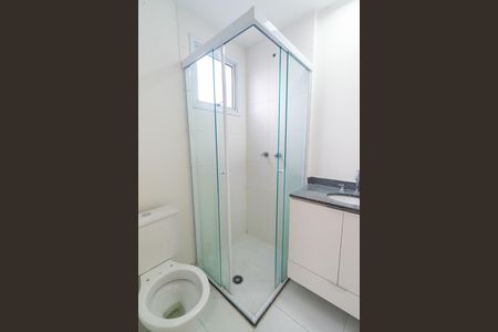 Apartamento à venda com 112m², 2 quartos e 2 vagas Apartamento à venda com 112m², 2 quartos e 2 vagasBanheiro da Suíte Detalhe