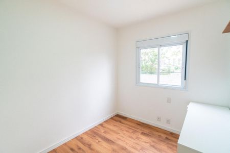 Apartamento à venda com 112m², 2 quartos e 2 vagas Apartamento à venda com 112m², 2 quartos e 2 vagasQuarto