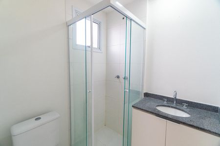 Apartamento à venda com 112m², 2 quartos e 2 vagas Apartamento à venda com 112m², 2 quartos e 2 vagasBanheiro da Suíte