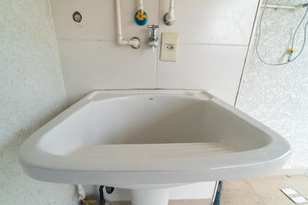 Apartamento à venda com 112m², 2 quartos e 2 vagas Apartamento à venda com 112m², 2 quartos e 2 vagasÁrea de Serviço Detalhe