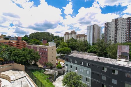 Apartamento à venda com 45m², 2 quartos e 1 vaga Apartamento à venda com 45m², 2 quartos e 1 vagaVista do Condomínio