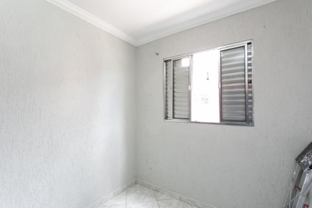 Apartamento à venda com 45m², 2 quartos e 1 vaga Apartamento à venda com 45m², 2 quartos e 1 vagaQuarto 1
