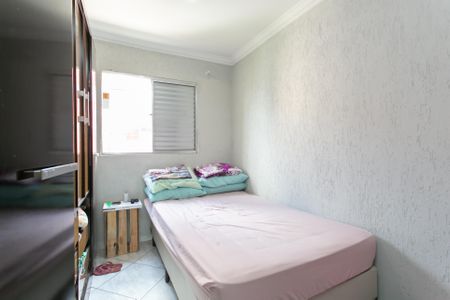 Apartamento à venda com 45m², 2 quartos e 1 vaga Apartamento à venda com 45m², 2 quartos e 1 vagaQuarto 2