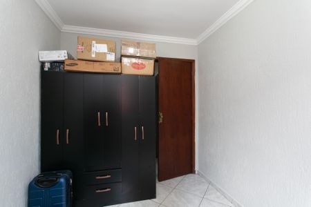 Apartamento à venda com 45m², 2 quartos e 1 vaga Apartamento à venda com 45m², 2 quartos e 1 vagaQuarto 1
