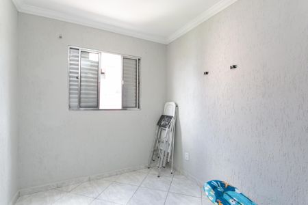 Apartamento à venda com 45m², 2 quartos e 1 vaga Apartamento à venda com 45m², 2 quartos e 1 vagaQuarto 1