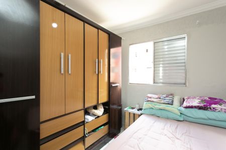 Apartamento à venda com 45m², 2 quartos e 1 vaga Apartamento à venda com 45m², 2 quartos e 1 vagaQuarto 2