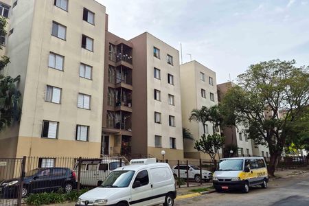 Apartamento à venda com 52m², 2 quartos e 1 vagaFachada