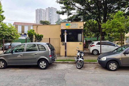 Apartamento à venda com 52m², 2 quartos e 1 vagaFachada e portaria