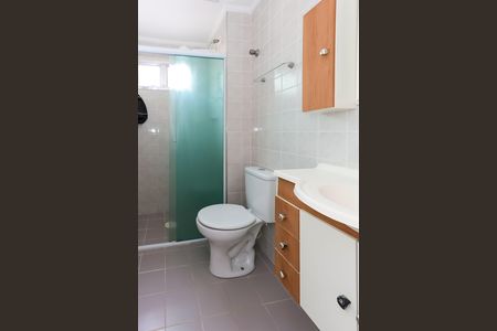 Apartamento à venda com 52m², 2 quartos e 1 vagaBanheiro