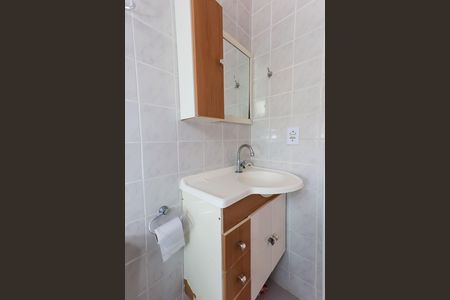 Apartamento à venda com 52m², 2 quartos e 1 vagaBanheiro