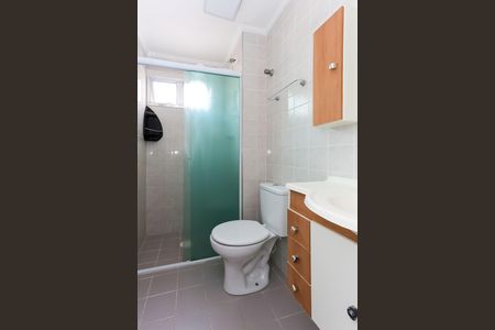 Apartamento à venda com 52m², 2 quartos e 1 vagaBanheiro
